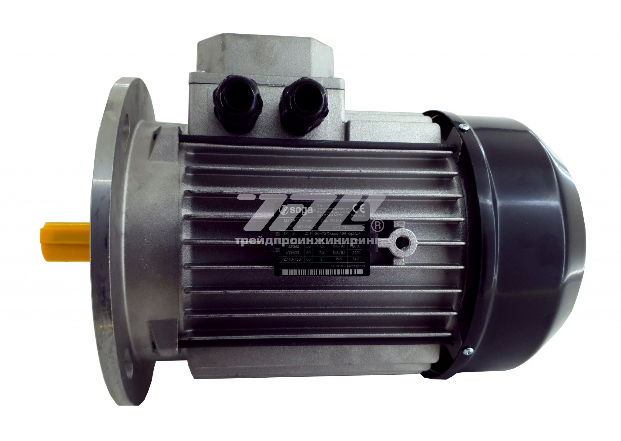 Электродвигатель LAFERT MEC 112-B5-2P 7.5KW Фото