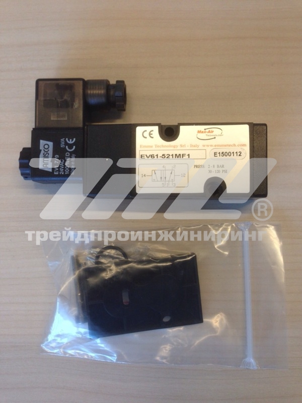 Фото Электроклапан нижней продувки ¼ (24V)