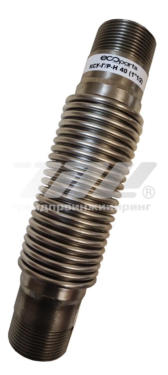 Муфта антивибрационная КСУ-Г/Р-Н 40 (1"1/2) ECOparts фото